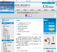 ɭ��ҽҩwww.taixingpharm.com