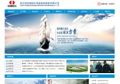 ��ͨ�ɷ�hontop.net.cn