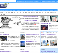 ��Ͽ��ҵ�Ż���qiyenet.net