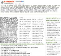 �忨��������Դ��chaka123.com