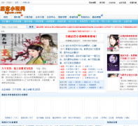 ��С˵��hgxsw.com