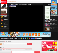 ���϶���Ƶ������ֱ��hunandushi.net