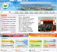 �ⶫ������Ϣ��hdjyw.cn