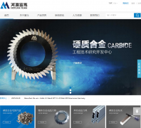 ��Դ����www.fuma-carbide.com