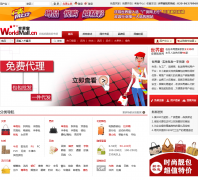 ���細Ƥ���� worldmall.cn