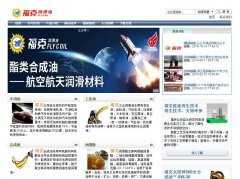 ������Ʒwww.xjfk.com