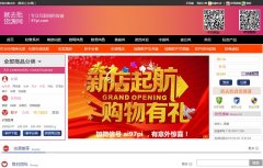 ��ȥ��΢�̻�Դ��97pi.com