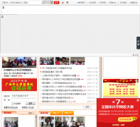 �����ؽ�����Ϣ��bbjyw.30edu.com