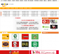 С�Լ���һ��ͨxc.001jm.com