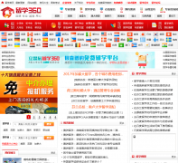 ����ѧ����Ѷnews.ailiuxue.com