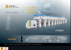 �����Ṥszind.com