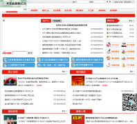 ���Ͻ�����gnedu.lyge.cn