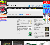 T����mytixu.com