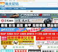 ������̳hb0561.com