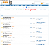 ��Ȫ����bbs.chcoin.com