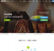 ����www.easemob.com