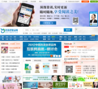 ϴ�ӻ�ױƷ��360xh.com