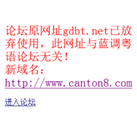 ��������canton8.com