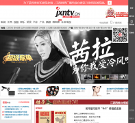 ��������㲥����̨jxntv.cn