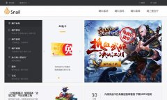 ��ţ����snail.com