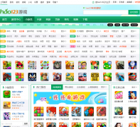 hao123С��Ϸxyx.hao123.com