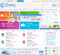 �ڶ��Ƽ�enkj.com