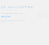 cn1069��ͬ��̳cn1069.net