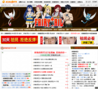 ������β��yaojingweiba.com