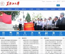 ��������ѧhlju.edu.cn