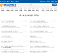 ���������hi138.com