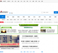 �����Ĵ�sc.sina.com.cn