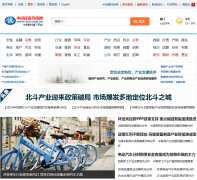 �й�Ͷ����ѯ��www.ocn.com.cn