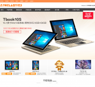 ̨��Ƽ�teclast.com
