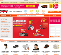 �̰��ݹ���grainger.cn