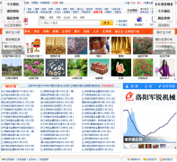 ֮ͭ��copperhome.net