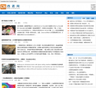 ��ŵ�� ccnovel.com