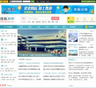 �Ѻ�����learning.sohu.com