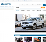 ���ϳ�������ͼƬ��ȫƵ��pic.cheshi.com