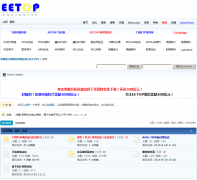 �й����Ӷ�����������̳bbs.eetop.cn