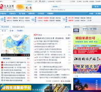 ��������anxinol.cn