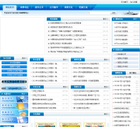 �����еط����¾�lamsa.gov.cn