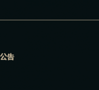 lolskins.cn-Ӣ������Ƥ��վlolskins.cn