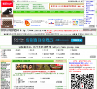 ҽѧ��yixuesheng.com