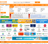 ��ɳ��ƸƵ��job.yinsha.com