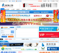 ���Ƹ��˲���lygrc.cc