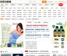 ��۹���7878hk.com