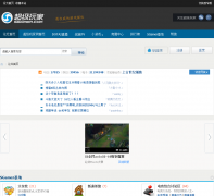 ������ҹٷ���̳bbs.sgamer.com