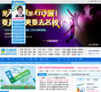 �����ѧtiandaoedu.com