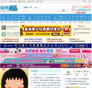 ��خ����py168.com