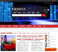 ������Ա��8fkd.com